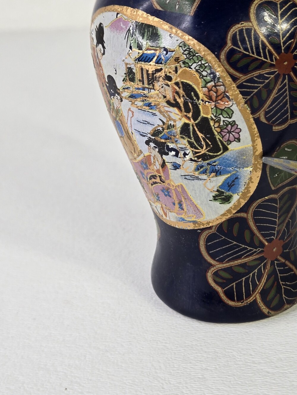 VTG Japanese Satsuma Style Vase Cobalt Blue Gold Hand Painted Geisha Moriage‎ - Picture 16 of 17
